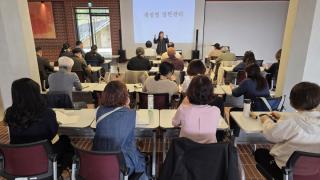 (NSP NEWS Image)시흥시, 중장년 행복센터 통해 맞춤형 생애전환 교육 확대