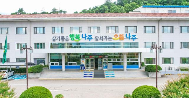 -나주시청 전경. (사진 = 나주시)