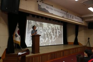 (NSP NEWS Image)‘카메라로 기록한 한국 현대사’…광양서 이경모 탄생 100주년 강연