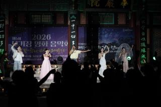 (NSP NEWS Image)구례 화엄사 ‘모기장영화음악회’ 성황…700명 관객 한여름 밤 즐겨