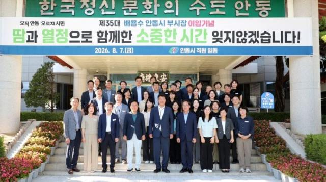 -배용수 부시장은 시민과 현장의 목소리를 살피고 주요 사업이 원활하게 추진될 수 있도록 부서 간 협업을 강화하는 데 힘썼으며, 도시건설 분야에서 쌓은 경험을 바탕으로 지역발전을 위한