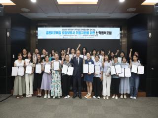 (NSP NEWS Image)영남이공대학교, 결혼이주여성 요양보호사 양성으로 지역 돌봄인력 확보 나서
