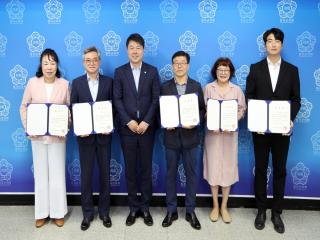 (NSP NEWS Image)칠곡군의회, 윤리심사자문위원회 위원 위촉