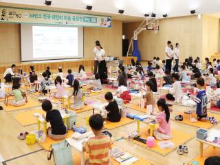 (NSP NEWS Image)iM뱅크, 2026 ‘iM뱅크 전국 어린이 미술 공모전’ 전국 현장 대회 성료