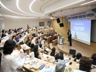 (NSP NEWS Image)영남이공대학교, 대구지역 보건교사 대상 학교보건 전문성 강화 연수 운영