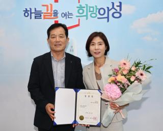 (NSP NEWS Image)의성군, 곽은희 부군수 취임