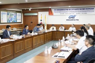 (NSP NEWS Image)광양경자청, 중국 기업인 초청해 투자환경 소개…“광양만권 진출 지원”