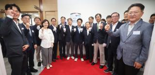 (NSP NEWS Image)경북도, ‘식품한류산업국’ 출범...식품산업 본격 선도