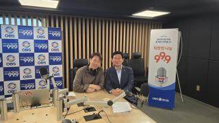 (NSP NEWS Image)이상일 용인시장, 경기도 법인지방소득세 공동 세원화 계획 비판