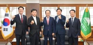 (NSP NEWS Image)추경호 대구시장, 사회복지 유관단체장과 간담회...현장 의견 반영해 사회복지 종사자 처우개선 본격 추진