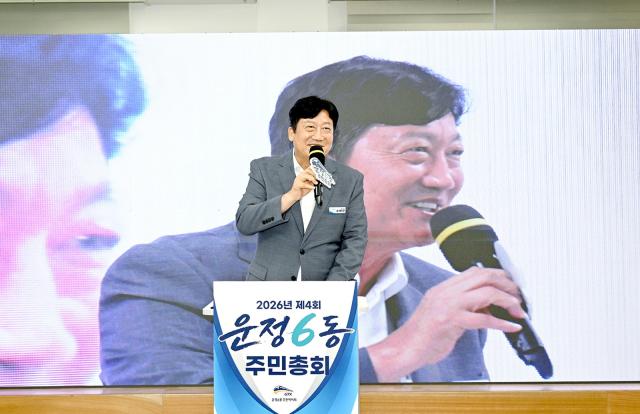 -손배찬 파주시장 (사진 = 파주시)
