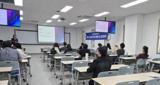 (NSP NEWS Image)원광대 WON웰니스센터, ‘번아웃 예방·심리회복’ 특별교육 개최