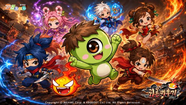 무협 방치형 RPG ‘귀혼키우기’. (이미지 = 엠게임)