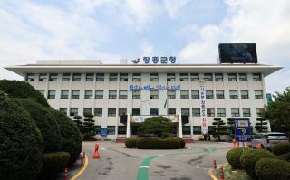 (NSP NEWS Image)장흥군,  오는 31일까지 고유가 피해지원금 사용 당부