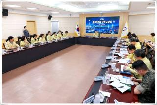 (NSP NEWS Image)광양시, 을지연습 앞두고 비상대응 체계 ‘최종 점검’