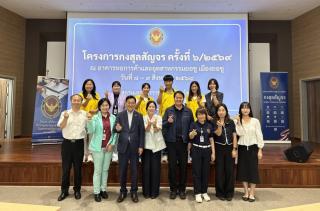 (NSP NEWS Image)강문성 특별시의원·주한태국대사관, 태국국민 안정적 정착 방안 논의