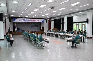 (NSP NEWS Image)문경시, 2026년 을지연습 준비상황 보고회 개최