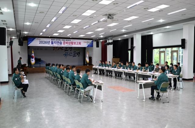 문경시는 11일 김학홍 문경시장의 주재로 국장 및 부서장, 군부대 등 50여 명이 참석한 가운데 2026년 을지연습 준비상황 보고회를 개최했다. (사진 = 문경시)