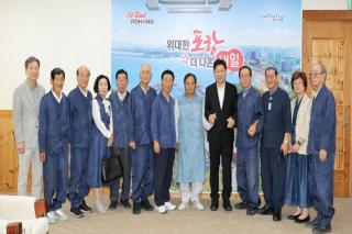 (NSP NEWS Image)포항시, 대한노인회 포항시지회와 노인복지 현안 논의