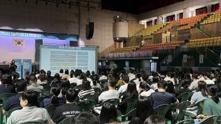 (NSP NEWS Image)평택시, ‘2027학년도 대학입시 박람회’ 성황리 개최