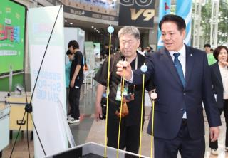 (NSP NEWS Image)안양시, 29~30일 안양종합운동장서 ‘제23회 안양스마티(T)움축제’ 개최