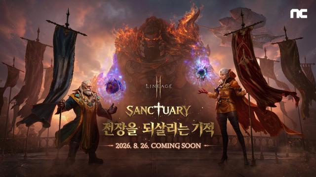 ‘리니지2M’의 ‘SANCTUARY: 전장을 되살리는 기적’. (이미지 = 엔씨)