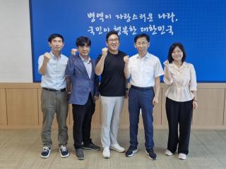 (NSP NEWS Image)대구경북지방병무청, 2026년도 하반기 동원훈련 안전수송 간담회 개최
