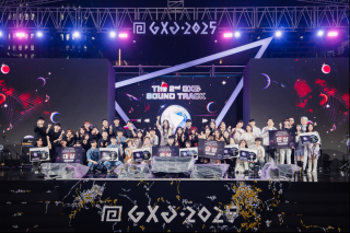 (NSP NEWS Image)GXG 2026 게임음악 경연대회, 본선 진출 6개 팀 확정…9월 11일 판교역 개최
