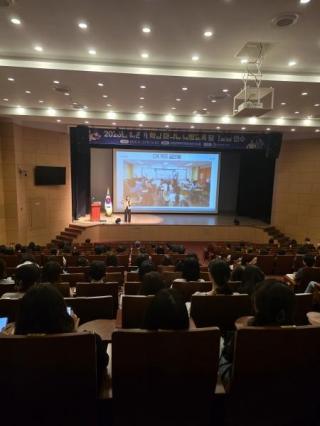 (NSP NEWS Image)경북교육청, 학생 마약류 예방교육 담당교원 역량 강화