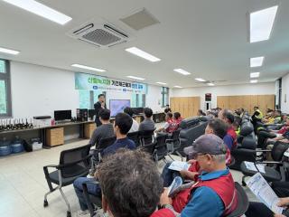 (NSP NEWS Image)의성군, 산림녹지과 기간제근로자 대상 안전교육 실시