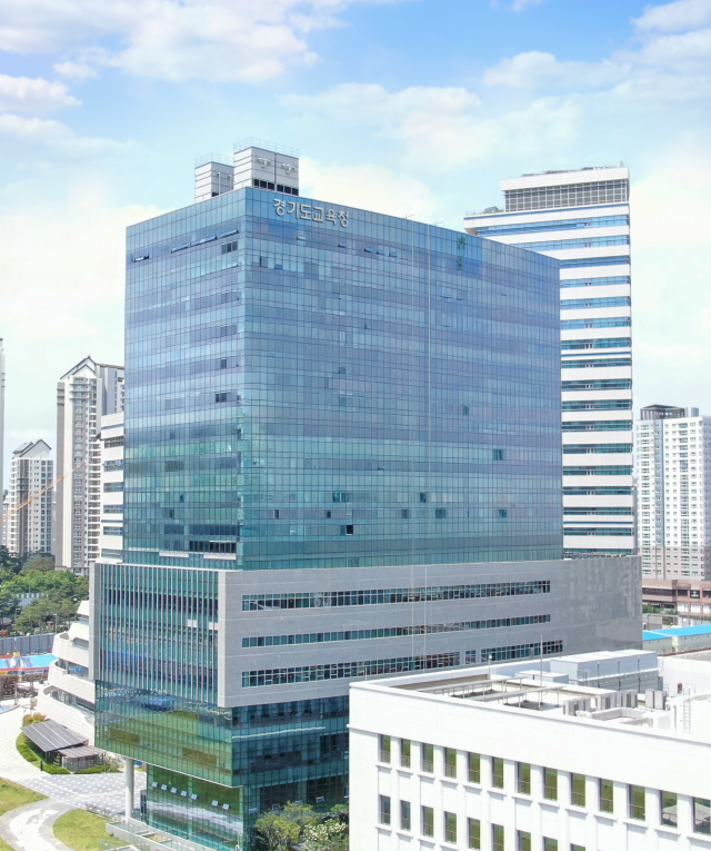 경기도교육청 남부청사 전경. (사진 = NSP통신 DB)