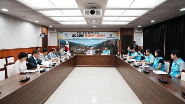이번 단체협약은 전문을 비롯해 본문 10장 122조, 부칙 4조로 구성된 최종 합의안으로 체결됐으며 직원들의 복지 향상과 근무환경 개선, 권익 보호를 위한 다양한 내용이 담겼다.