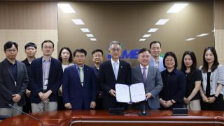 (NSP NEWS Image)케이메디허브, 대한기관윤리심의기구협의회와 MOU
