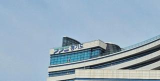 (NSP NEWS Image)추미애 경기지사, 양주 장흥계곡 불법시설 근절 지시