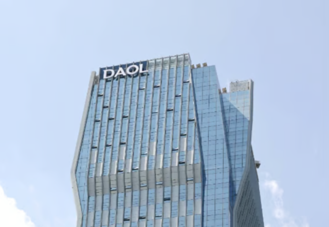 다올투자증권 사옥 전경 (사진 = 다올투자증권)