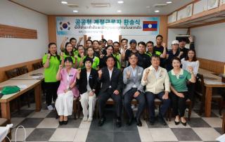 (NSP NEWS Image)곡성군, ‘공공형 계절근로사업’ 마친 라오스 근로자 환송