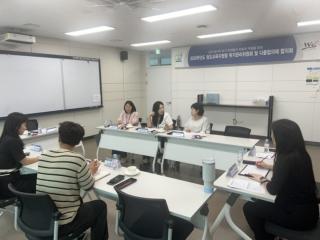 (NSP NEWS Image)청도교육지원청 위(Wee)센터, 지역사회와 함께 학생 마음건강 안전망 강화