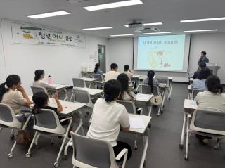 (NSP NEWS Image)상주시, 청년성장프로젝트 본격 운영