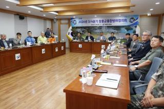 (NSP NEWS Image)장흥군, 3분기 통합방위협의회 개최