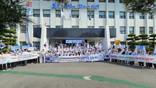 (NSP NEWS Image)장흥군,  ‘광복절 태극기 달기 동참’ 거리 캠페인 전개