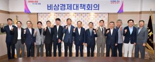 (NSP NEWS Image)대구시, 대형 공공공사 공구분할 제도화...건설업계에 1300억 금융지원