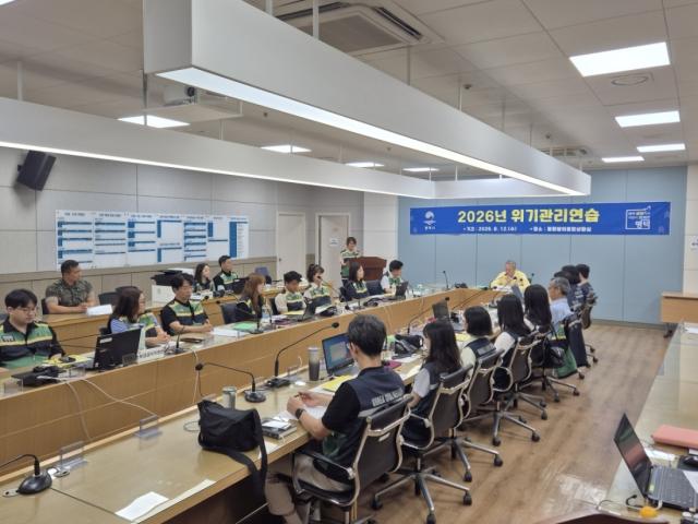 평택시가 2026년 을지연습을 앞두고 위기관리연습을 실시하고 있다. (사진 = 평택시)