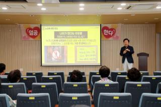 (NSP NEWS Image)안동시노인종합복지관, ‘2026년 노인대학 개강식’ 열고 운영 들어가