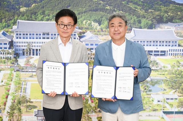 경상북도는 13일 대한건설협회 경상북도회와 ‘풍수해·지진 재해보험 가입 지원을 위한 제3자 기부 업무협약’을 체결했다. (사진 = 경상북도)
