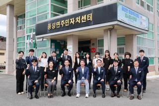 (NSP NEWS Image)안병윤 예천군수, ‘2026년 찾아가는 읍면 소통 한마당’ 성료