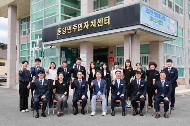 예천군은 이번 소통 행사에서 접수된 건의 사항 250여 건에 대해 담당 부서별 신속한 검토를 거쳐 처리 계획을 수립하고, 후속 조치 결과를 주민들에게 안내할 방침이다. (사진 = 