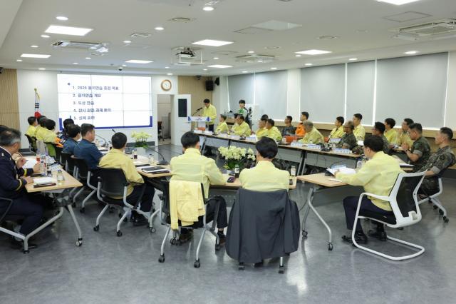 2026년도 3분기 통합방위협의회 회의 모습 (사진 = 고양시)