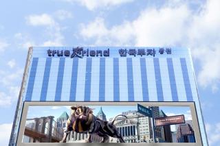 (NSP NEWS Image)[들어보니]한국금융지주, KDB생명 품는다…“‘증권 편중’ 깨고 종합금융 시너지”