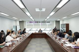 (NSP NEWS Image)성남시, 분당 정자역 인도 돌진 사고 후속 대책 간담회 개최
