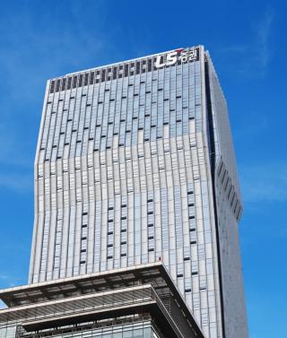 (NSP NEWS Image)[기업실적]LS증권, 상반기 순익 739억원…전년比 53.8%↑